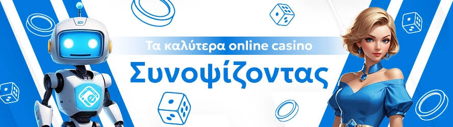 Ζωντανοί Καζίνο Πάροχοι & Τάσεις στην Βιομηχανία Ζωντανοί Καζίνο Πάροχοι & Τάσεις στην Βιομηχανία