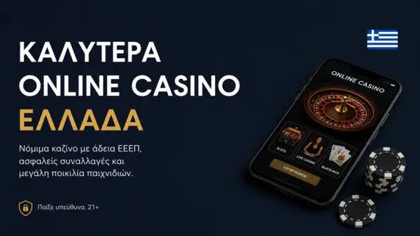 Ζωντανοί Καζίνο Πάροχοι & Τάσεις στην Βιομηχανία Ζωντανοί Καζίνο Πάροχοι & Τάσεις στην Βιομηχανία